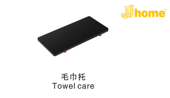 酒店客房用品 亚克力客房套组（毛巾托 浴盐盅 托盘） JJHOME酒店用品1号店