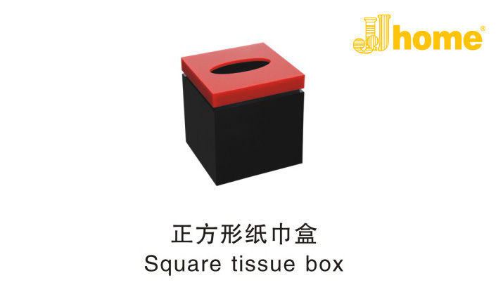 酒店客房用品 亚克力客房套组（毛巾托 浴盐盅 托盘） JJHOME酒店用品1号店